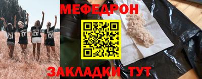 марки nbome Новодвинск