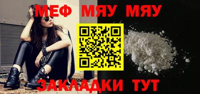 Альфа ПВП Обнинск