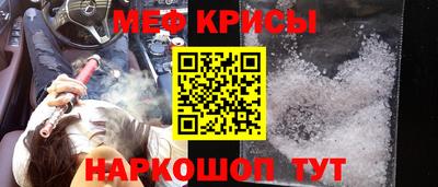 герыч Нягань