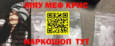 экстази Новозыбков