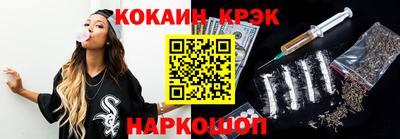 Альфа ПВП Обнинск