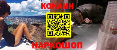 марки nbome Новодвинск