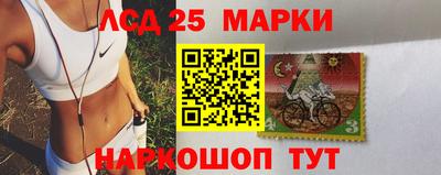 экстази Новозыбков
