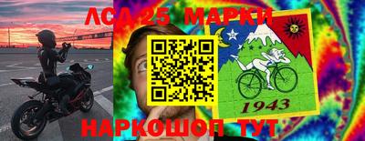 марки nbome Новодвинск