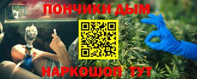 марки nbome Новодвинск
