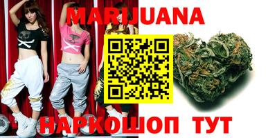 экстази Новозыбков