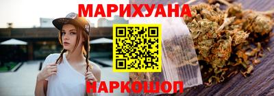 экстази Новозыбков