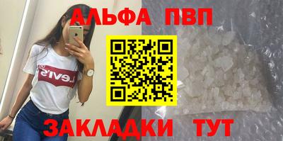 герыч Нягань