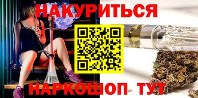 герыч Нягань