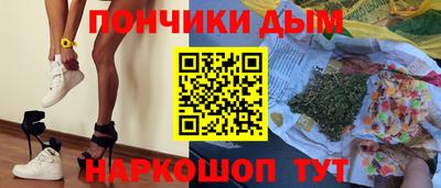 мдма Обь