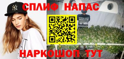 марки nbome Новодвинск