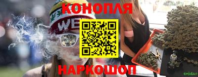 марки nbome Новодвинск