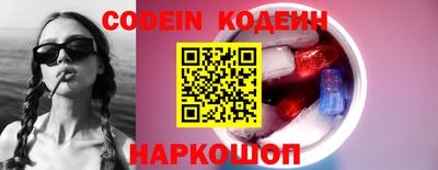 Альфа ПВП Обнинск