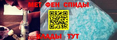 герыч Нягань