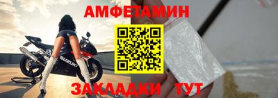 марки nbome Новодвинск