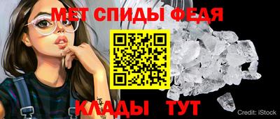 гашик Новокубанск