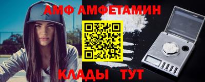 марки nbome Новодвинск