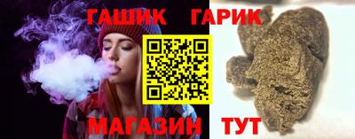 экстази Новозыбков