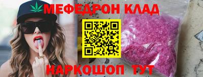 марки nbome Новодвинск